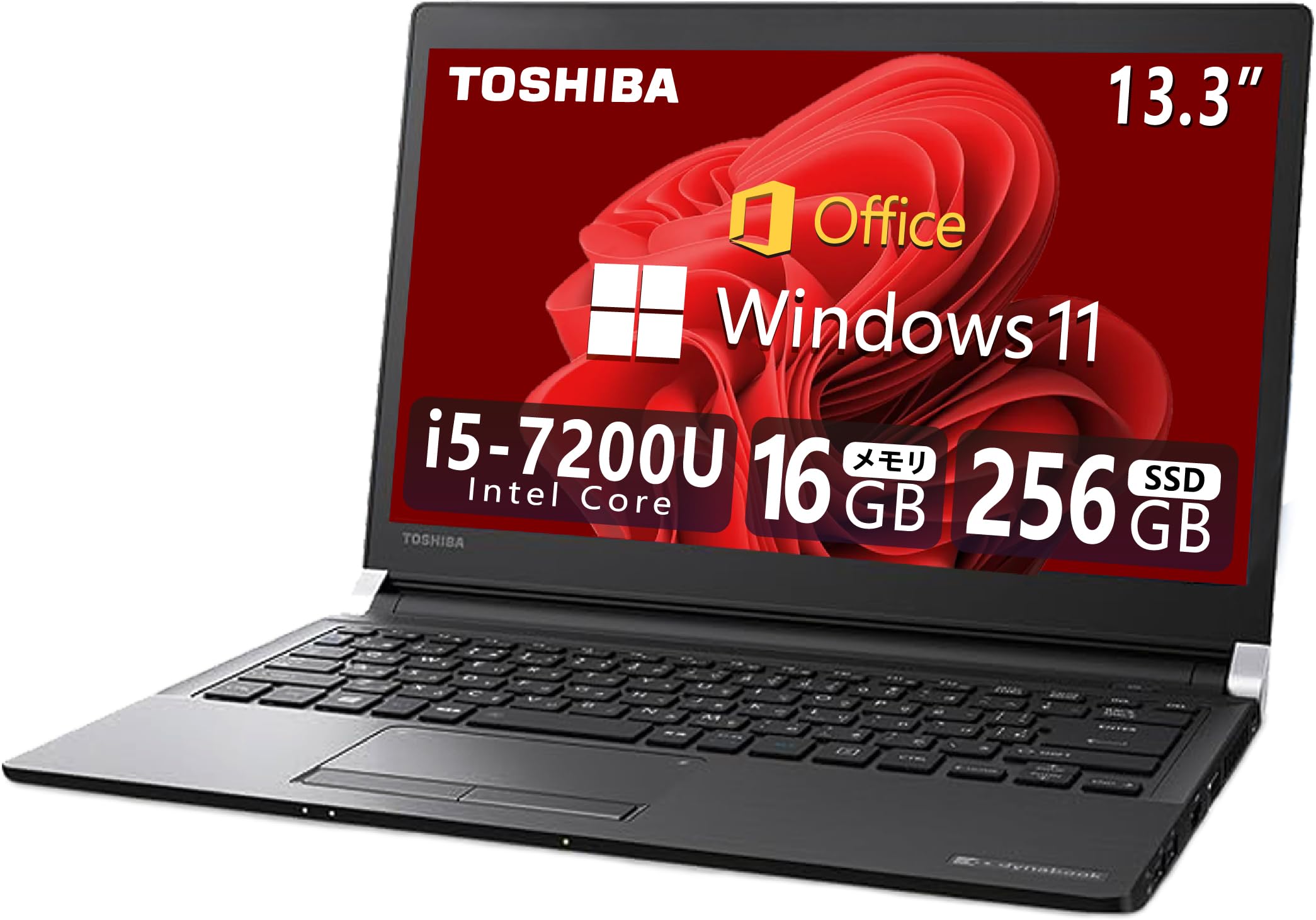 Toshiba dynabook R73J ノートPC windows11 Amazon.co.jp: 【整備済み品】 【CPU:第7世代Core i5】東芝 薄型
